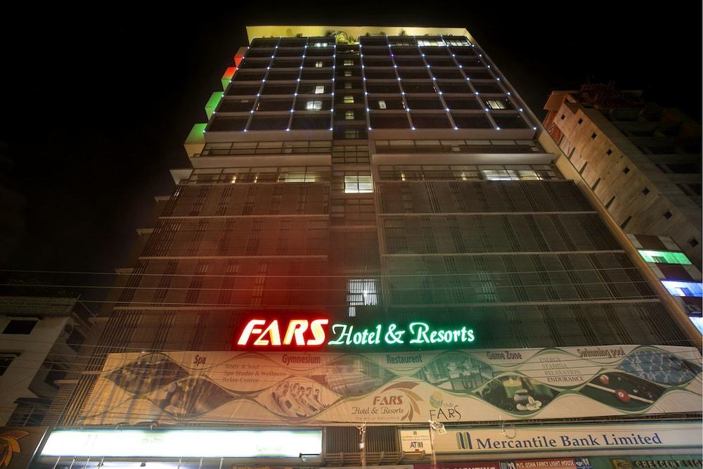 Fars Hotel & Resorts - Bar-Buffet-Pool-Spa Daca Exterior foto